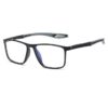 SmartVision Ultra-Light Anti-Blue Light Progressive Glasses