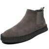 Stylish Chelsea Boots for Men