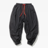 Ethan - Loose Cropped Pants