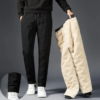 Mitchell - Unisex Thermal Pants