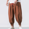 Ethan - Loose Cropped Pants