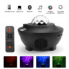 GalaxyStarLight Projector - Nzmarket