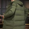 Ashton - Flint Winter Jacket