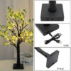 Nzmarket LED Green Leaf Light Tree – Warm Glow Festive Centrepiece