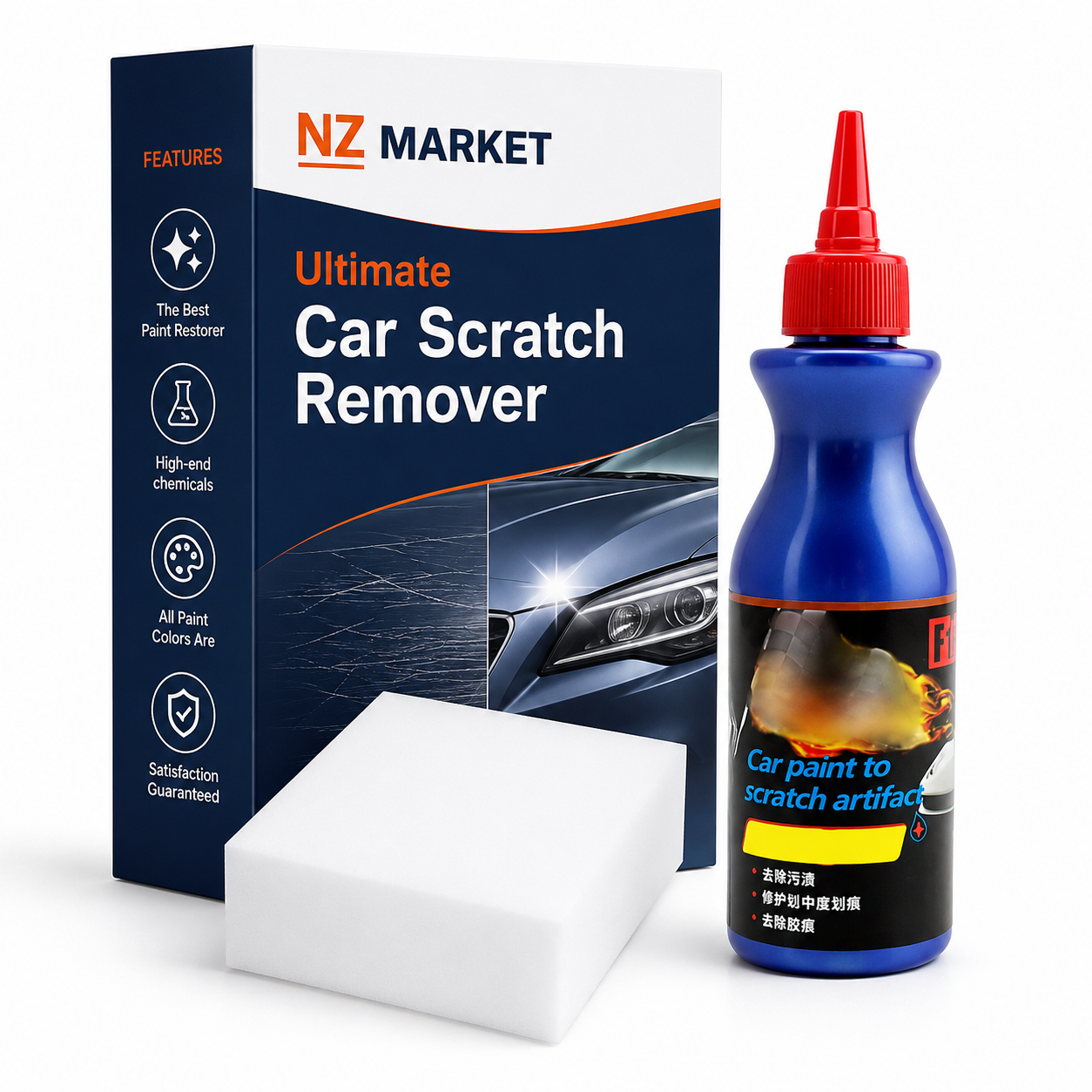Ultimate Car Scratch Remover - Fixes Deep Scratches