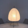 Nzmarket Shizuka Japanese Rice Paper Pendant Lamp – Soft Warm Glow